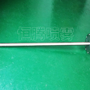 FM煙氣調質冷卻噴槍